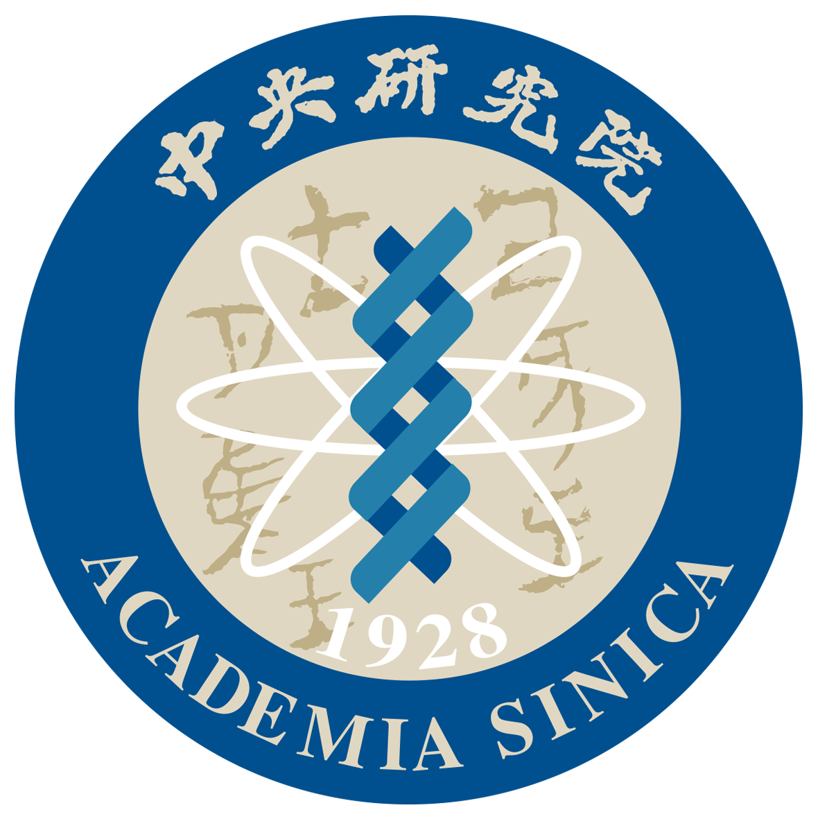 Sinica Logo